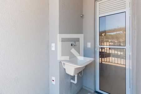 Área de Serviço de apartamento para alugar com 2 quartos, 41m² em Vila Independencia, São Paulo