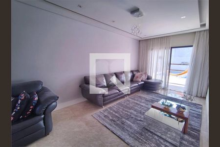 Casa à venda com 5 quartos, 327m² em Vale Azul, Jundiaí