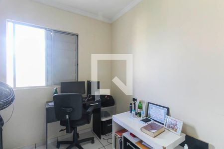 Quarto 1 de apartamento para alugar com 2 quartos, 41m² em Cidade Líder, São Paulo