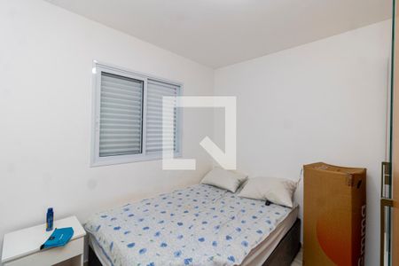 Quarto 1 de apartamento para alugar com 2 quartos, 48m² em Vila Gustavo, São Paulo