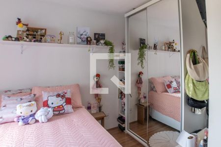 Apartamento para alugar com 2 quartos, 37m² em Vila Cruzeiro, São Paulo