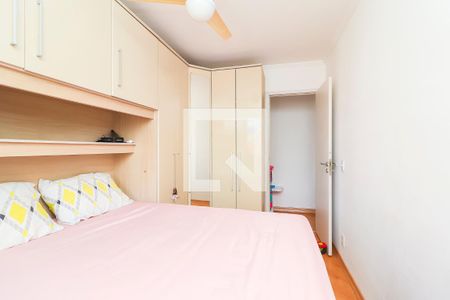 Quarto 1 de apartamento à venda com 2 quartos, 47m² em Vila Zefira, São Paulo