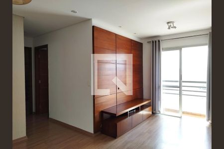 Apartamento à venda com 2 quartos, 60m² em Vila Carrão, São Paulo