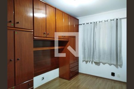 Apartamento à venda com 2 quartos, 60m² em Vila Carrão, São Paulo