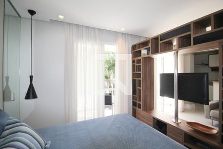 Kitnet/Studio para alugar com 1 quarto, 57m² em Moema, São Paulo