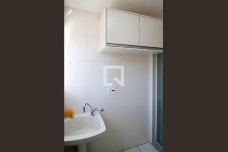 Área de Serviço de apartamento para alugar com 1 quarto, 57m² em Moema, São Paulo