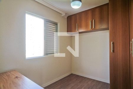 Quarto 2 de apartamento à venda com 2 quartos, 50m² em Vila Pirituba, São Paulo
