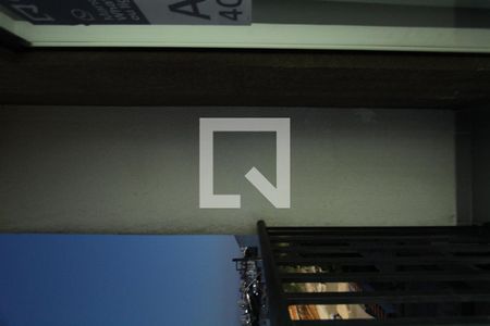 Varanda Quarto 1  de apartamento para alugar com 2 quartos, 50m² em Vila Barao, Sorocaba