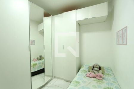 Quarto 1  de apartamento para alugar com 2 quartos, 50m² em Vila Barao, Sorocaba