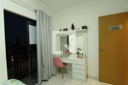 Quarto 1  de apartamento para alugar com 2 quartos, 50m² em Vila Barao, Sorocaba