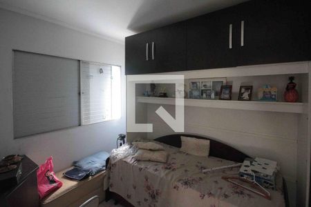 Apartamento para alugar com 2 quartos, 58m² em Vila Santa Clara, São Paulo