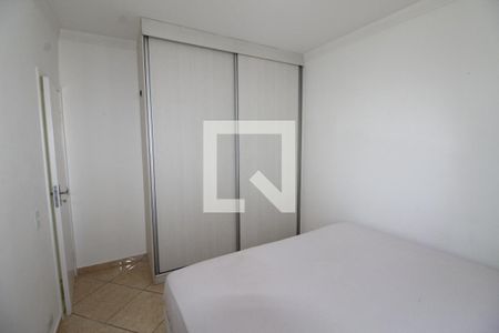 Quarto de apartamento para alugar com 1 quarto, 50m² em Jardim Sao Dimas, São José dos Campos
