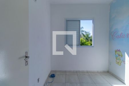 Quarto 2 de casa de condomínio para alugar com 2 quartos, 59m² em Centreville, Cotia