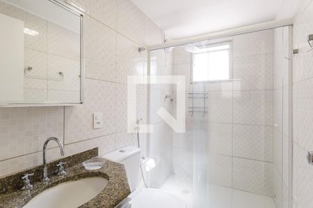 Banheiro de apartamento para alugar com 1 quarto, 55m² em Vila Nova Conceição, São Paulo
