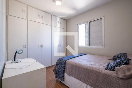 Quarto 1 de apartamento para alugar com 2 quartos, 65m² em Pinheiros, São Paulo