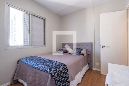 Quarto 1 de apartamento para alugar com 2 quartos, 65m² em Pinheiros, São Paulo