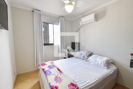 Quarto 1 de apartamento à venda com 3 quartos, 64m² em Ipiranga, São Paulo