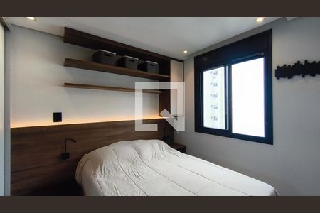 Quarto de apartamento para alugar com 1 quarto, 34m² em Vila Mariana, São Paulo