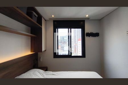Quarto de apartamento para alugar com 1 quarto, 34m² em Vila Mariana, São Paulo