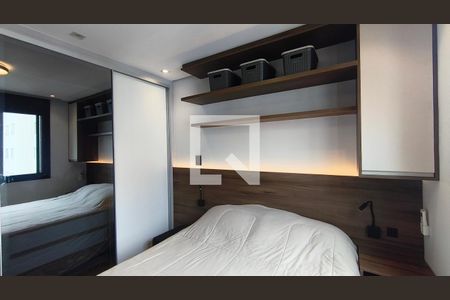 Quarto de apartamento para alugar com 1 quarto, 34m² em Vila Mariana, São Paulo