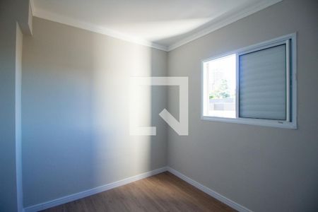 Quarto de apartamento para alugar com 2 quartos, 50m² em Além Ponte, Sorocaba