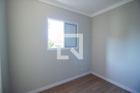 Suíte de apartamento para alugar com 2 quartos, 50m² em Além Ponte, Sorocaba