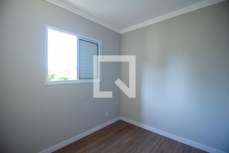 Quarto de apartamento para alugar com 2 quartos, 50m² em Além Ponte, Sorocaba