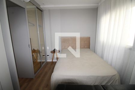 Quarto de apartamento para alugar com 1 quarto, 33m² em Jardim Esplanada, São José dos Campos