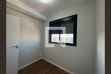Quarto 2 de apartamento para alugar com 2 quartos, 39m² em Presidente Altino, Osasco