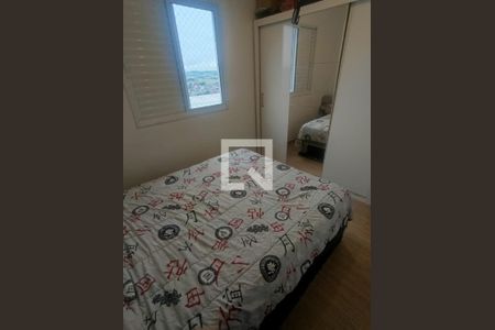 Quarto 1 de apartamento para alugar com 2 quartos, 48m² em São Pedro, Osasco