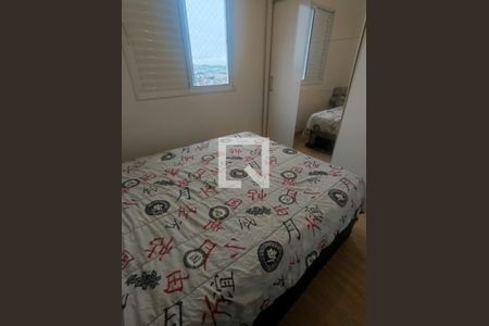 Quarto 1 de apartamento para alugar com 2 quartos, 48m² em São Pedro, Osasco