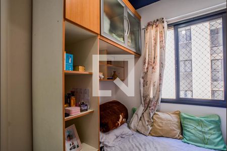 Quarto 1 de apartamento para alugar com 2 quartos, 47m² em Parque Novo Oratório, Santo André