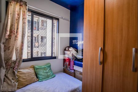 Quarto 1 de apartamento para alugar com 2 quartos, 47m² em Parque Novo Oratório, Santo André