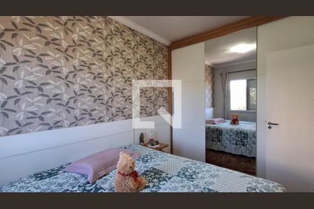 Quarto 1 de apartamento à venda com 2 quartos, 58m² em Centro, São Bernardo do Campo
