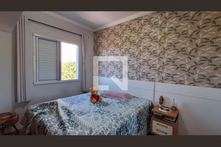 Quarto 1 de apartamento à venda com 2 quartos, 58m² em Centro, São Bernardo do Campo
