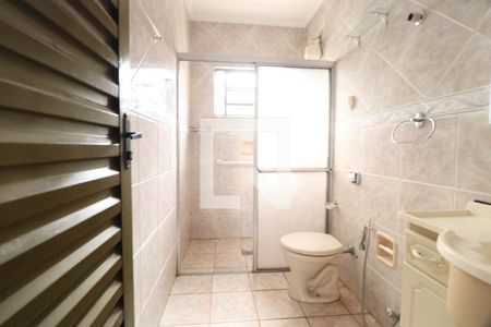 Banheiro Social de casa para alugar com 4 quartos, 100m² em Cidade Jardim, Uberlândia