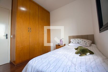 Quarto 1 de apartamento para alugar com 3 quartos, 72m² em Butantã, São Paulo