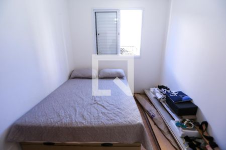 Quarto 1 de apartamento para alugar com 2 quartos, 42m² em Vila Anastácio, São Paulo