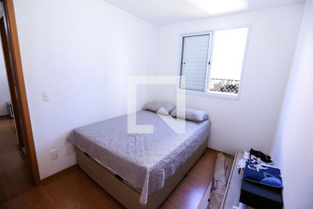 Quarto 1 de apartamento para alugar com 2 quartos, 42m² em Vila Anastácio, São Paulo