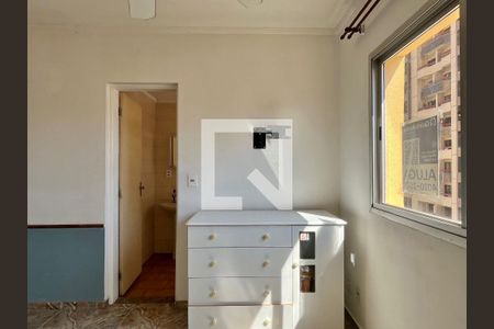 Sala/Quarto de apartamento para alugar com 1 quarto, 30m² em Vila Itapura, Campinas