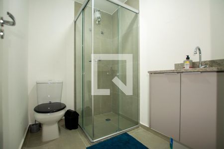 Kitnet/Studio para alugar com 1 quarto, 25m² em Butantã, São Paulo