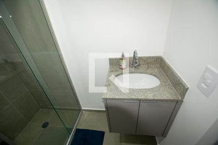 Kitnet/Studio para alugar com 1 quarto, 25m² em Butantã, São Paulo