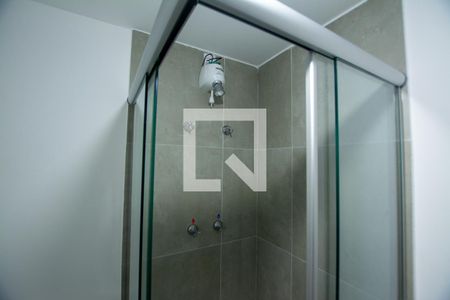 Kitnet/Studio para alugar com 1 quarto, 25m² em Butantã, São Paulo