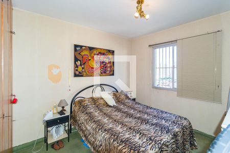 Quarto de apartamento à venda com 1 quarto, 43m² em Alto da Mooca, São Paulo