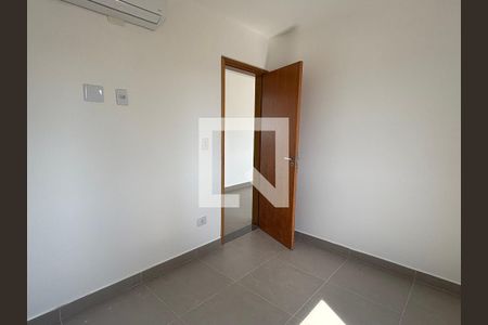 Quarto de apartamento para alugar com 1 quarto, 42m² em Vila Monte Alegre, São Paulo