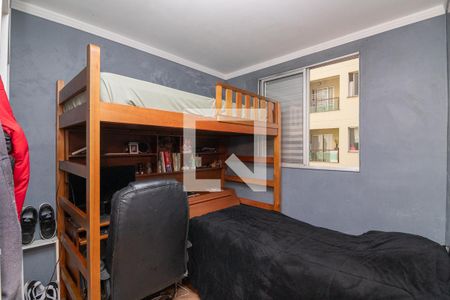 Quarto 1 de apartamento à venda com 2 quartos, 44m² em Jardim Santa Teresinha, São Paulo