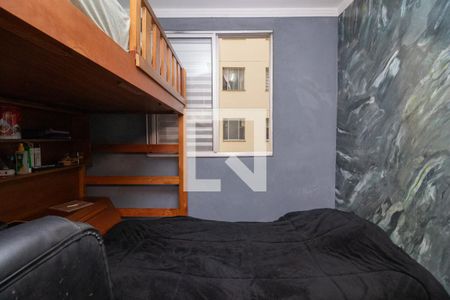 Quarto 1 de apartamento à venda com 2 quartos, 44m² em Jardim Santa Teresinha, São Paulo
