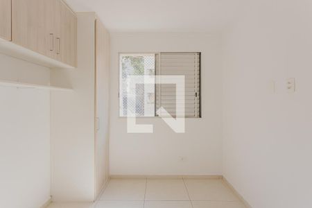 Quarto de apartamento para alugar com 1 quarto, 38m² em Perdizes, São Paulo