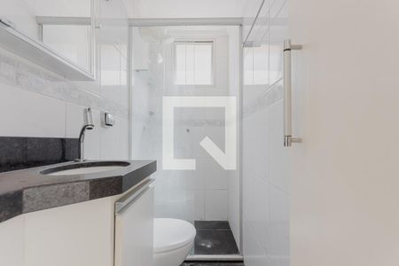 Banheiro de apartamento para alugar com 1 quarto, 38m² em Perdizes, São Paulo