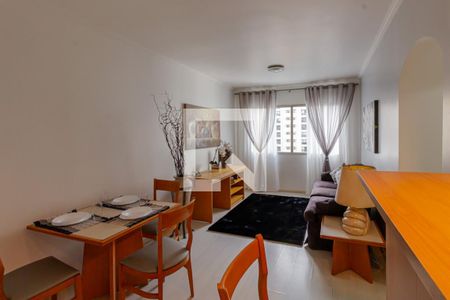 Apartamento para alugar com 1 quarto, 45m² em Indianópolis, São Paulo